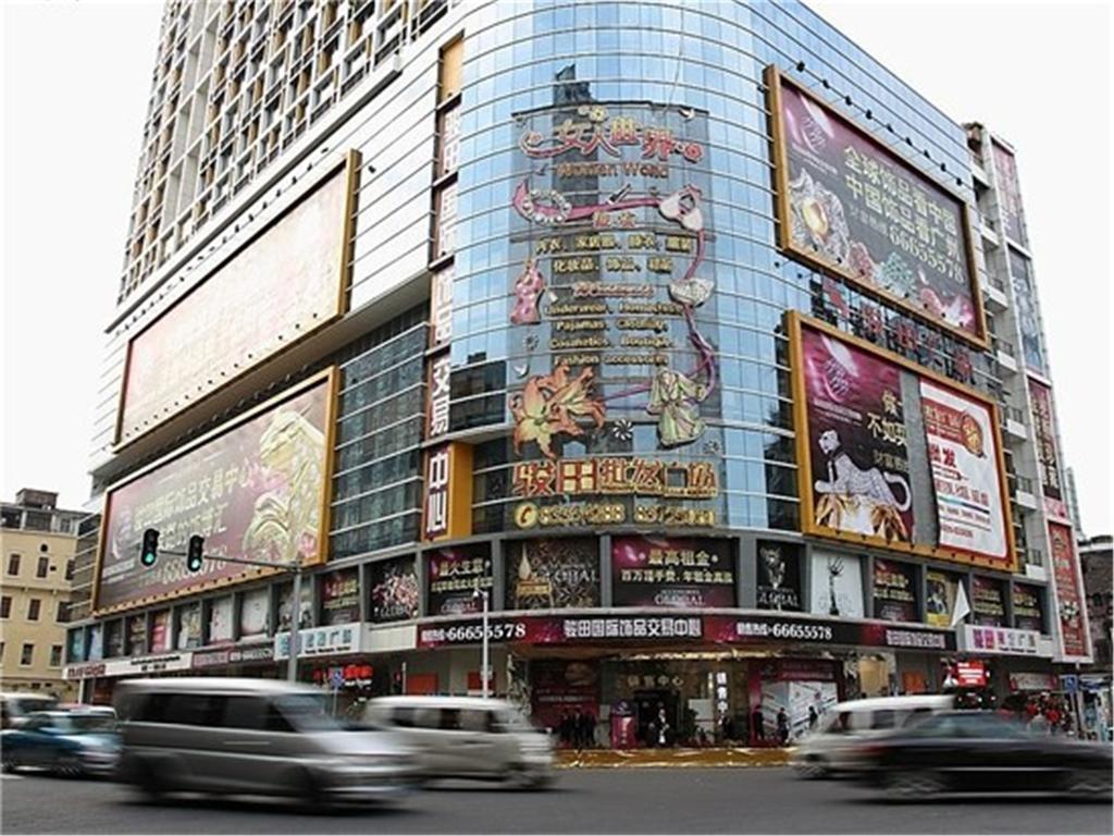 Grand Continental Apartment Гуанчжоу Экстерьер фото